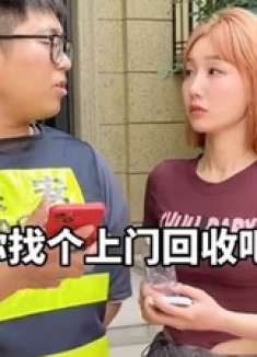 富二代保安还捡破烂？网友：赚钱秘籍这么简单？