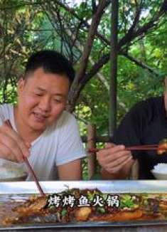 黑鱼别再打片了，直接整条下锅煎香，炒麻辣味调料，下饭真爽