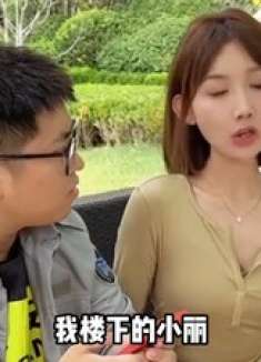 男人喝多了都这样？还以为嫁入豪门的机会来了，谁知道他眼瞎