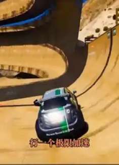 奇葩赛车：困难赛道跑酷，汽车一马当先，我看谁能通过
