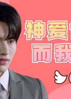 我已经找不到继续留在你身边的理由，是时候该选择离开了