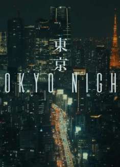 酷炫赛博朋克，耀眼迷幻「东京夜」