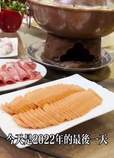 新年快乐 我爱的和爱我的人