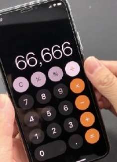 今天才知道，手机计算器上还隐藏了两个功能，太实用了，回去试试