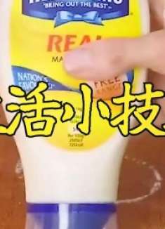 生活实用小技巧,你一定很想知道吧