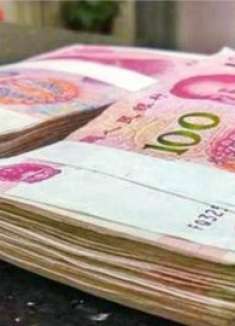 家里有现金的要留意，现在清楚还不迟，别不当回事，看完记心上