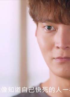 周元，权娜拉奇幻韩剧《夜限照相館》