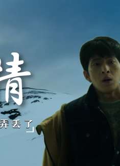 后来的我们：到最后我才发现，不是你错过了我，而是我把你弄丢了