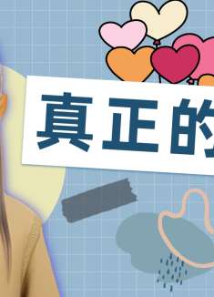 哪吒之魔童降世：什么是真正的朋友？我想他俩给了大家想要的答案