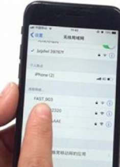WiFi和WLAN怎么区别，一起来听听吧