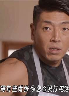 壮汉网恋遇到超级美女,却出现了出人意料的事情《下辈子好好过》
