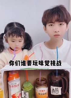 诶，说话不算话