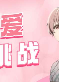 声之形：拖了很久的一句道歉，到最后我还是没能说给你