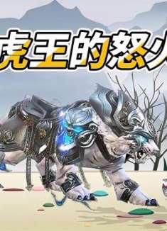 草率了！大能前辈的酒岂能一口就干！