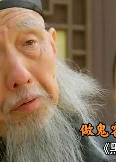 一部被人忽视的经典老片，道尽人间世态炎凉，看完满是心酸！