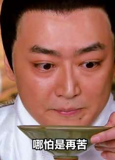 《岳飞传3》靖康之耻的两位猪脚悉数登场，看着真气人