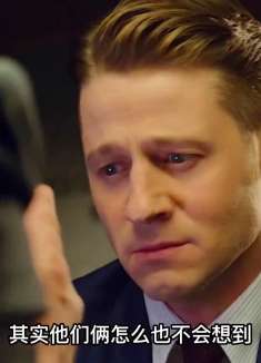 谜语人被关进阿卡姆，企鹅人再次黑化