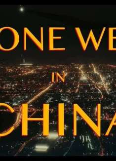 漫步「中国」：7 日复古人文旅行短片