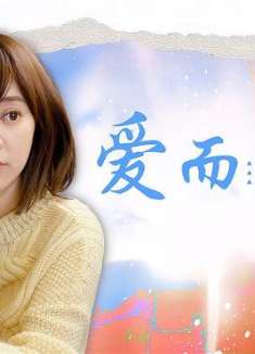 悲伤的故事：逃避心底的伤痛，我无法告知我对你的爱