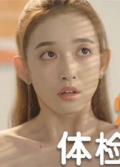 小伙子去体检，护士用手量身高，抱着测心跳太搞笑！爆笑体检合集