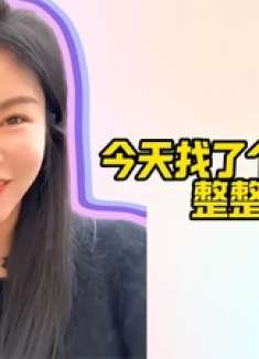 美女找魔鬼教练扮男友逗老爸，魔鬼训练，老爸苦不堪言笑翻天！