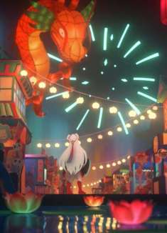 文化与创意庆典；「英雄联盟」云顶之弈