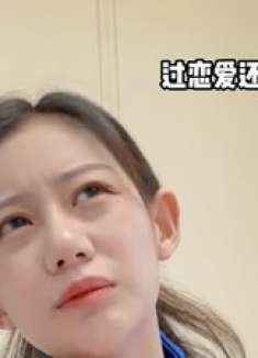 笑到窒息！她的生活比情景喜剧还精彩