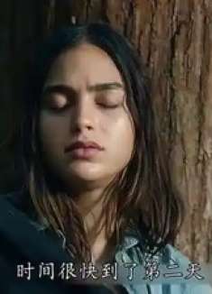 女人荒野求生，历经磨难，能否成功回家