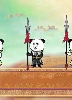 修道之人，遇到危险当然是藏起来