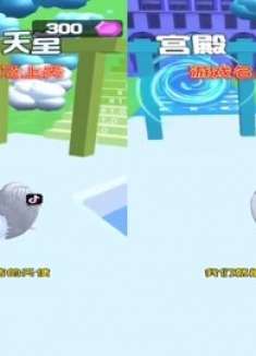 搞笑大涂鸦：宫殿之门要怎么才能进去啊