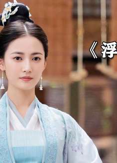 宠妃偷偷和太监相好，不料竟被皇上撞见