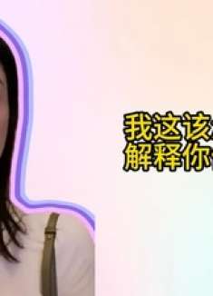 单身美女相亲神表现，没带脑子太离谱，难怪一直单身没人要！