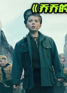 教官两次出手相救，乔乔才得以保住性命