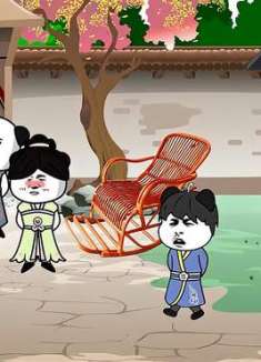 范统展示天朝醉剑，众人修炼不成，原因竟然是这个