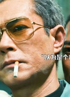 《九龙城寨之围城》来袭，古天乐、洪金宝、任贤齐实力出演！