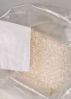 买大米时，带一张纸，没想到这么厉害，好多人不懂有啥用，厉害了