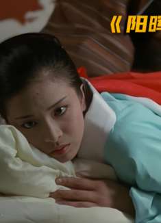 阳晖楼第2集-被父亲卖身青楼，怀有身孕的她却遭遗弃！（二）