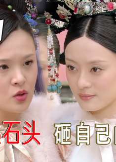 曹琴默讽刺甄嬛，结果华妃无辜躺枪，那眼神能把曹琴默瞪死！