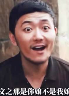 树欲静而风不止，子欲养而亲不待