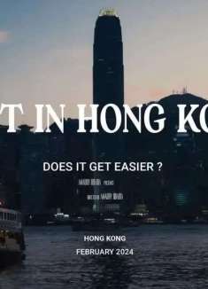 迷失香港：寻找弥漫的街头烟火气