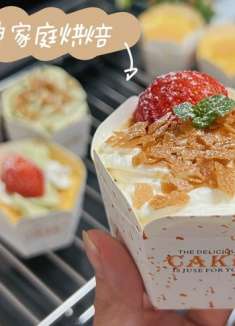 奶油纸杯小蛋糕，简单的家庭烘焙，用来做下午茶或早餐都太棒啦！