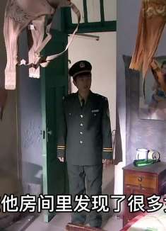 女人初恋时被坏人欺负 坏人落网她却不敢作证