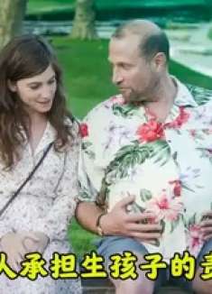 男人为了录制危险的视频，他居然从三楼直接跳了下去