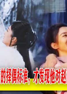 与凤行：考古当年林更新的择偶标准，发现这哥对赵丽颖是真的喜欢