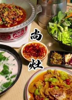 口味还是挺好的，菜品丰富，可以根据个人喜好点菜