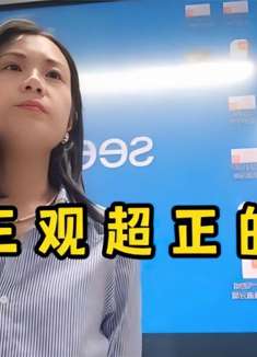 盘点那些三观超正的老师，致敬"燃灯者"遇到这样的老师，太幸运了