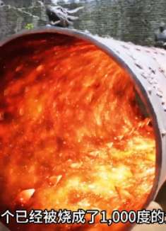 男人从高温大铁桶中穿过，居然能毫发无伤，原来是他的身份特殊！