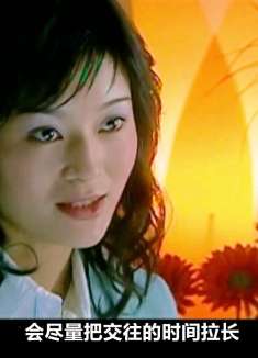 男人一边享受着女孩对他的好，一边又爱着另一个女孩