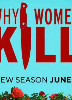 全新「致命女人」上演美国女子屠鉴