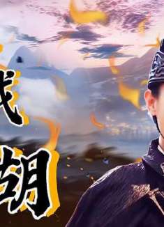 奇门暗刃：最新动作大片来袭，女特工再战江湖，全程高能满满